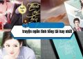 List truyện ngôn tình tổng tài toàn cực phẩm đáng đọc nhất